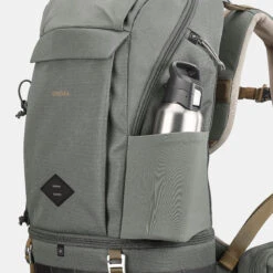 Quechua Hiking Backpack 25L 37 Quechua Hiking Backpack 25L -Hiking Gear Shop k45a4ed6f7608ded7f2d3b580610b8351